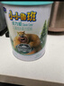 君乐宝（JUNLEBAO）小小鲁班儿童配方奶粉4段关注脑动力800g 添加PS+DHA 实拍图