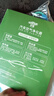 轩冠活性炭空调滤芯滤清器格除PM2.5/比亚迪唐DM-i/DM-p(1.5T插混) 实拍图