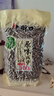 老街口原味瓜子500g 新货大颗粒香瓜子葵花籽坚果炒货零食 实拍图