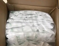 绿之源活性炭除甲醛6kg360室内装修新房除甲醛净化碳包车载除味活性炭包 实拍图