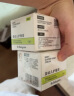 babycare婴儿护臀膏新生儿宝宝屁屁霜防红屁屁护肤护理膏植物配方46g 实拍图