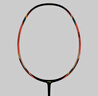 李宁（LI-NING）羽毛球拍战戟小马达全碳素荧光果粉4U已拉线AYPU075-4  实拍图