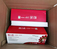 天威 CF280X CE505X硒鼓大容量适用惠普HP80a 400 M401DN 425dn P2055dn 佳能LBP6300dn MF5850d 280A墨盒 实拍图