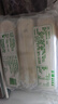 金城食品 芝麻流沙包960g 24只 黑芝麻馅 早餐 速冻包子 广式点心早茶食品 实拍图