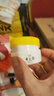 LELNIA黄芪霜老牌国货经典护肤品滋润保湿补水改善肌肤面霜男女士通用 黄芪霜70gx2盒 实拍图