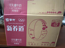 蒙牛新养道零乳糖脱脂牛奶250ml×12盒 0乳糖好吸收 0脂肪 实拍图