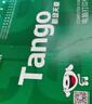 天章 （TANGO）新绿天章A4打印纸 70g500张*5包 双面打印护眼纸 学生护眼草稿纸 整箱2500张【护眼款】 实拍图