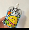 金豆芽金银花柚子汁儿童零食饮料饮品小孩果汁便携宝宝礼物100ml*22袋 实拍图