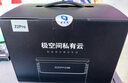 极空间私有云Z2Pro 四核双盘位NAS网络存储智能AI个人云硬盘家庭服务器 手机PC平板扩容 水墨黑 实拍图