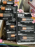 金霸王(Duracell)7号电池40粒装 碱性七号干电池 适用耳温枪/血糖仪/无线鼠标/遥控器/血压计等 实拍图