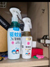 驱蚊液驱蚊喷雾110ml×2户外防蚊虫叮咬花露水7%驱蚊酯无香 实拍图