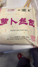 富春 萝卜丝包300g*2袋 早餐包子 速食面食 扬州特产 扬州包子菜包 实拍图