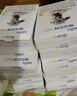 佳贝艾特（Kabrita）悦白婴儿配方羊奶粉1段(0-6个月)150克 羊奶小分子 实拍图