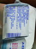 ABC卫生巾 护垫卫生巾KMS劲吸棉柔卫生护垫163mm*22片(KMS健康配方) 实拍图