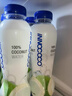 INNOCOCO一诺可可泰国进口100%纯椰子水350ml*12瓶NFC果汁补水电解质饮料 实拍图
