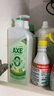 斧头牌（AXE）柠檬鸭屎香果蔬餐具净洗洁精1.01kg*3（泵+补补）6大零添加 实拍图