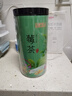 半山农龙须嫩芽莓茶50g 富含硒土家莓茶 张家界黄酮藤茶 送长辈父母家长 实拍图