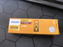 飞利浦（PHILIPS）超值型指示灯示宽灯牌照灯刹车灯转向灯W5W 12V汽车灯泡 10支装 实拍图