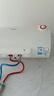 美的（Midea）【整机8年质保】60升电热水器2100W节能省电速热出租屋双重杀菌加长防电墙国家补贴15%F60-21WA1 实拍图