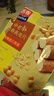 西麦中老年燕麦片700g袋谷物代餐粉即食营养早餐独立包装 实拍图