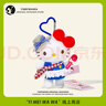 伊美娃娃HelloKitty公仔书包挂件玩偶背包挂饰钥匙扣毛绒挂件生日礼物女生 实拍图