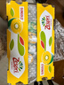 佳沛（zespri）新西兰 新果季 阳光金奇异果33粒原箱单果重约101-114g 猕猴桃 实拍图