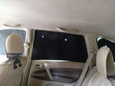 车杰威汽车遮阳吸盘遮阳窗帘防晒遮阳挡隔热挡前挡车用遮光板隐私车窗帘 四侧窗4片【升级款外银内黑】备注车型+年份 专车定制【务必备注车车型年份】 实拍图