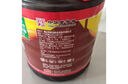 海天 老抽酱油500ml 红烧 经典系列 【0添加防腐剂】老抽王上色 实拍图