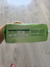 薇尔医护级姨妈巾夜用卫生巾植萃320mm*8片 亲肤防漏京东自营官方旗舰 实拍图