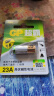 超霸（GP）23A12V电池高伏碱性电池 适用车门遥控器电子词典手表血糖仪血氧仪遥控器等23a单粒装单件包邮 实拍图