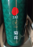 同仁堂品牌 北京同仁堂菊花100克胎菊菊花茶菊花蕾可搭枸杞金银花决明子 实拍图