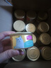 麦富迪猫罐头 成幼猫通用猫零食湿粮 浓汤三种肉鱼油小金罐混合装85g*24 实拍图
