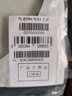 普联（TP-LINK） 8口千兆交换机 企业级交换器 监控网络网线分线器 分流器 金属机身 TL-SG1008D 实拍图