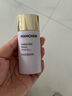 梦妆肌蜜隔离霜 01薰衣草 SPF50+/PA+++防晒霜遮瑕护肤品化妆品礼物 实拍图