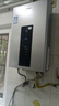 海尔（Haier）【星光JM6PRO】13升燃气热水器天然气 节能省气 增压水伺服恒温 【国家补贴15%】静音 低水压启动 实拍图