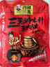 沔阳三蒸 蒸肉粉蒸肉米粉 蒸排骨粉调味汁蒸菜米粉调料湖北仙桃特产 五香  蒸肉粉*3包【促销价】 实拍图