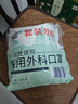 海氏海诺 一次性医用外科口罩无菌级100只夏季轻薄透气清凉防晒防粉尘成人 实拍图
