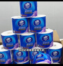 维达（Vinda）超韧手帕纸4层5张*30包 空谷苍兰香 纸巾小包 面巾纸 实拍图