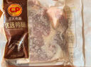 CP正大食品樱桃谷鸭腿1斤约2个生鲜冷冻 鸭卤味麻辣鸭货卤煮鸭腿 实拍图