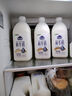 每日鲜语0乳糖0白砂糖双蛋白牛乳巴旦木奶720mL 实拍图
