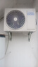 海尔（Haier）空气能热水器200升热泵超一级能效变频省电高效速热1.5匹电辅80℃高水温R32冷媒 KF200-A2F7AU1 实拍图