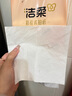 洁柔挂抽 悬挂式3层320抽*10提 面巾纸卫生纸餐巾纸擦手纸便利抽整箱 实拍图