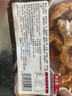 喜得佳小酥肉原味2斤装 猪肉酥肉 预制菜方便菜半成品菜空气炸锅食材 实拍图
