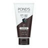 旁氏（POND'S）竹炭控油净透洁面乳150g 氨基酸洗面奶男女去角质 实拍图