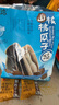 洽洽香瓜子350g坚果炒货经典红袋包装五香味葵花籽 宿舍休闲零食瓜子 实拍图