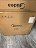 美的（Midea）国家补贴家用0阻垢剂白泽2.0净矿净水器直饮1200G 6年RO反渗透过滤器 矿物质厨下双出水净水机  实拍图