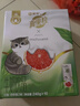 蒙牛真果粒红柚四季春味240g×10盒 甄选乌龙茶优质生牛乳 实拍图