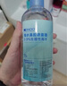 NI+NOO尼诺生理性海水鼻腔清洗液洗鼻器生理盐水鼻炎高渗海盐水500ml 实拍图