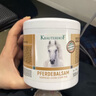 Krauterhof德国马膏白金版马栗按摩膏马膏舒缓肌肉肩颈酸软500ml白金版小飞 实拍图