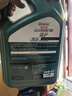 嘉实多（Castrol）磁护智E版 全合成机油 润滑油 0W-20 SP 4L 汽车保养 实拍图